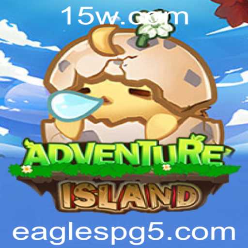 Descubra o Fascinante Mundo de IslandsAdventure