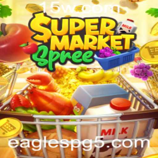 SupermarketSpree: Desbrave Aventuras no Mundo das Compras